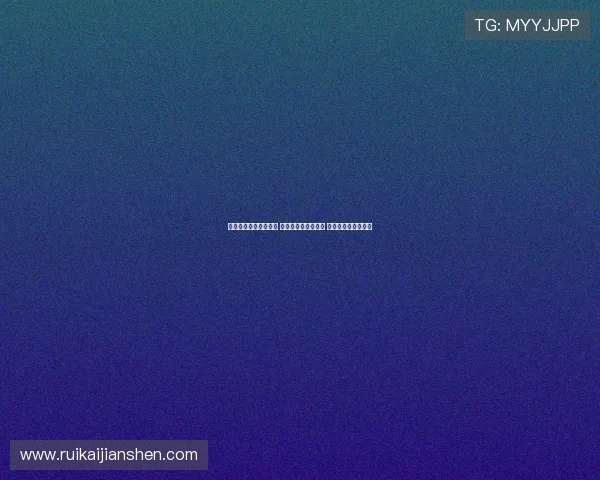 曼城一夜连发四大官宣 京多安转会费内巴切 多纳鲁马加盟引关注 曼城一夜连发四大官宣 京多安转会费内巴切 多纳鲁马加盟引关注