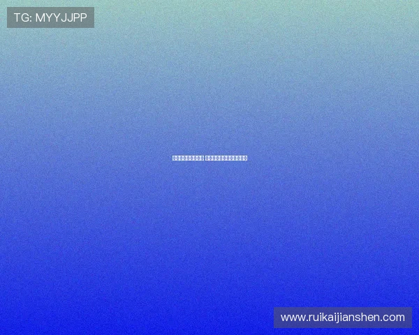 法甲积分榜争夺激烈 欧战资格悬念引发焦点对决 法甲积分榜争夺激烈 欧战资格悬念引发焦点对决