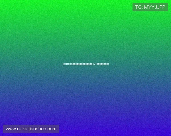 海港1平1负背后因素分析:临时调整赛程与U22球员抽调影响深远 海港1平1负背后因素分析:临时调整赛程与U22球员抽调影响深远