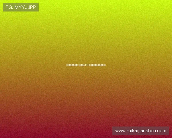 纽卡接近签下佳夫 与米兰就3500万镑转会细节达成协议 纽卡接近签下佳夫 与米兰就3500万镑转会细节达成协议