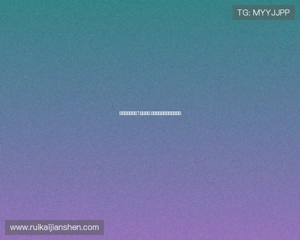 科贝爆料若收到1亿欧报价 皇马愿意考虑出售罗德里戈 科贝爆料若收到1亿欧报价 皇马愿意考虑出售罗德里戈