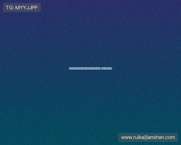 英超范特西首轮得分榜:桑德兰后卫巴拉德领衔 哈兰德位列第三 英超范特西首轮得分榜:桑德兰后卫巴拉德领衔 哈兰德位列第三