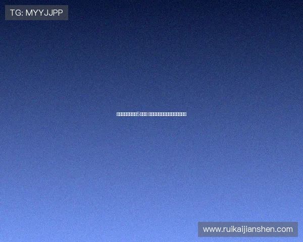 库巴西继承伊尼戈5号球衣 连续两个赛季更换号码展现新篇章