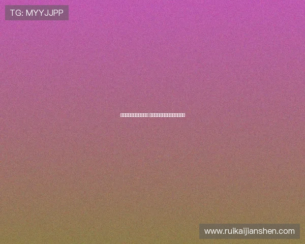 普里查德：不论是否首发 关键是赛场表现与助力球队胜利